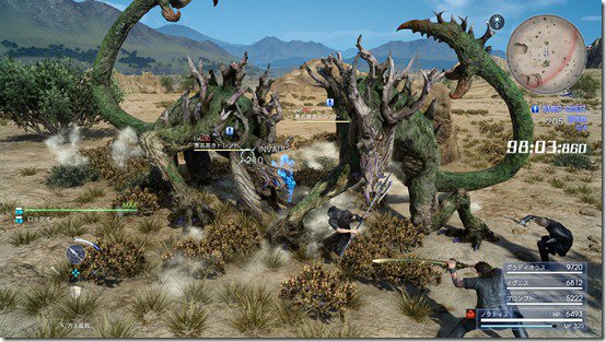 hexmojo-ffxv-update-3.jpg (554×313)