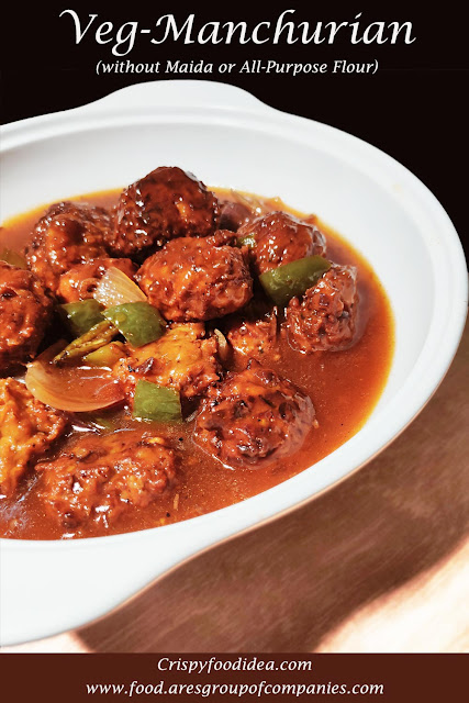 वेजिटेबल मंचूरियन रेसिपी | वेज-मंचूरियन ग्रेवी रेसिपी | Veg Manchurian without Maida वेजिटेबल मंचूरियन रेसिपी | वेज-मंचूरियन ग्रेवी रेसिपी | Veg Manchurian without Maida