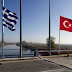 Το φοβικό σύνδρομο και η ανασφάλεια της Τουρκίας-Πως εκδηλώνεται