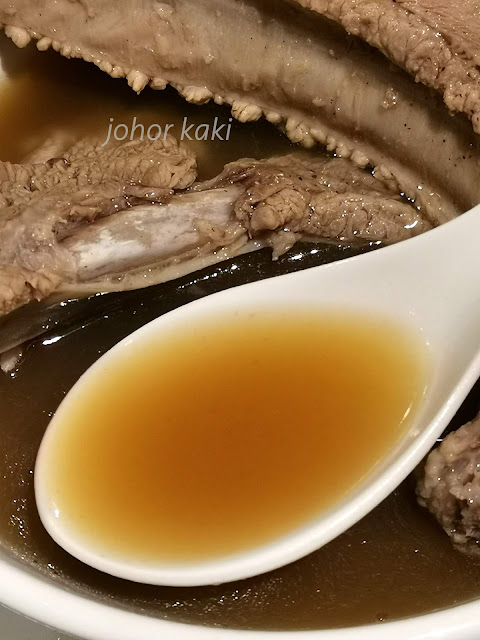 Founder Bak Kut Teh Taiwan Opens 1st Restaurant in Taipei @ ATT 4 Fun beside Taipei 101 台北.發起人肉骨茶 Founder Bak Kut Teh Taiwan Opens 1st Restaurant in Taipei @ ATT 4 Fun beside Taipei 101 台北.發起人肉骨茶
