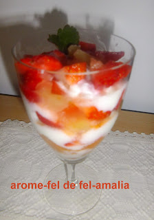 SALATA DE FRUCTE CU IAURT