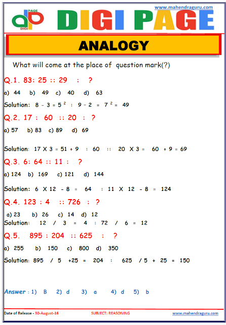  Digi Page - Reasoning - 30 - Aug - 2016