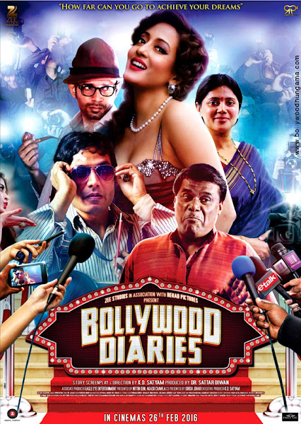 Piya Ki Nagari - Bollywood Diaries (2016) Piya Ki Nagari - Bollywood Diaries (2016)