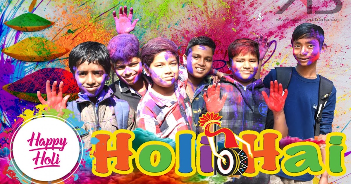Latest Happy Holi Whatsapp Status, Bengali Holi Wallpaper