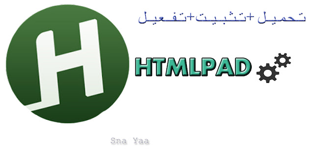 HTMLPad 2022 17.7.0.248 instal the new for mac
