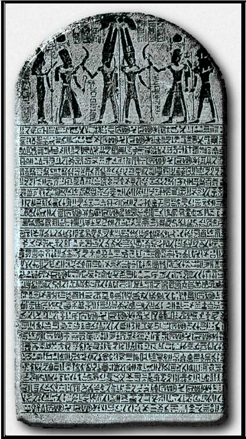 Paul W. Manuel Digging Up the Bible Merneptah Stele