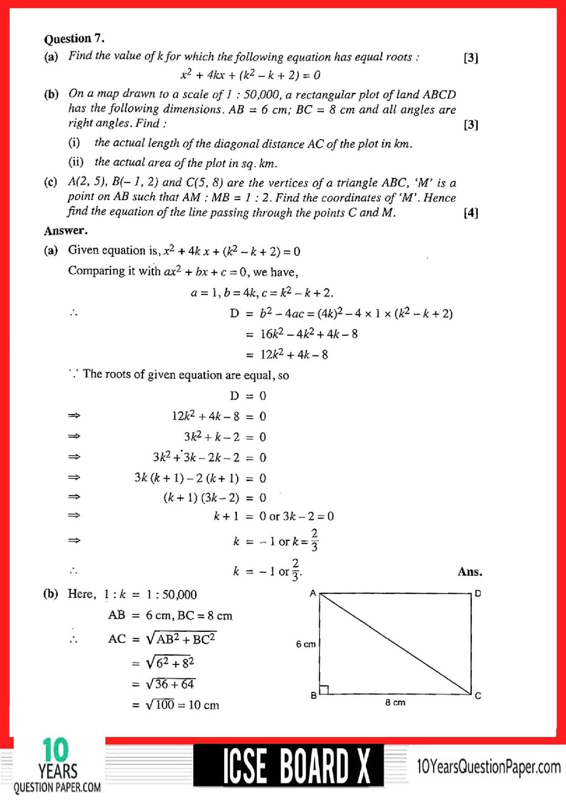 2018 Maths Class 10 ICSE board Question Paper ICSE Maths Solved Question Paper 2018