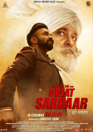 Great Sardaar 2017 HDRip 300MB Full Punjabi Movie Download 480p