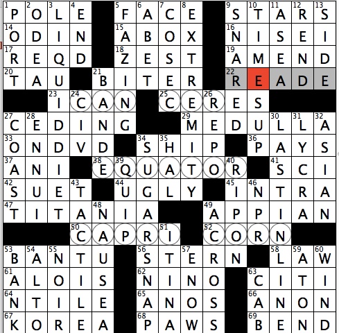 Rex Parker Does the NYT Crossword Puzzle: Chess-playing movie