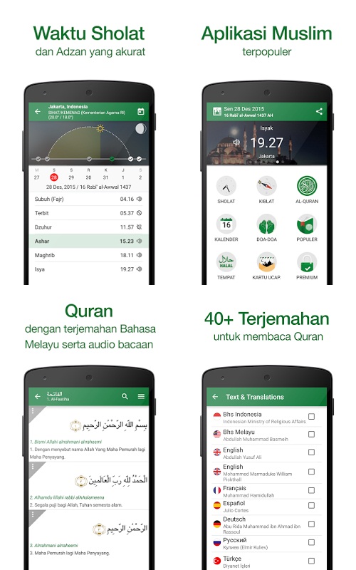 Download Muslim Pro Apk Ramadhan 2016
