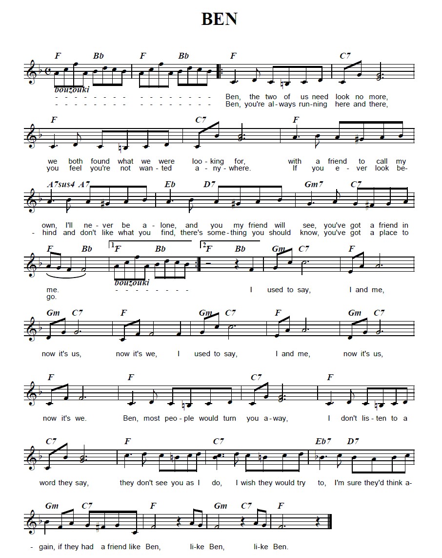 Bouzouki GDAE Ben (Michael Jackson)