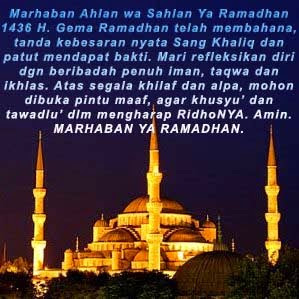 DP BBM Menyambut Bulan Suci Ramadhan Terbaru 2015