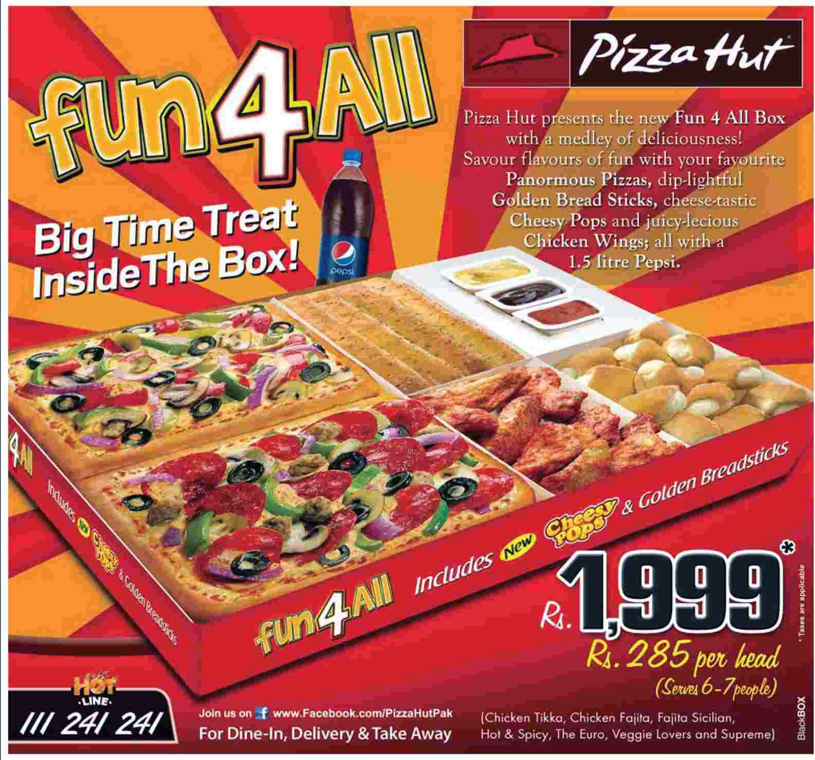 Hot away. Пицца хат. Коробка пиццы pizza Hut. Pizza Hut Китай. Первый сайт pizza Hut.