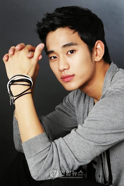Kim Soo Hyun