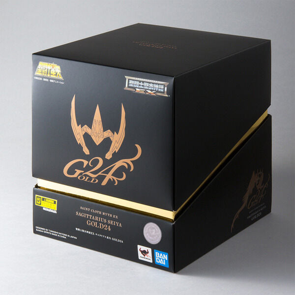 Así será la caja de Seiya de Sagitario ~Gold 24~