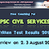 TS Study Circle UPSC Civil Services Free Coaching 2017 Results, Interview