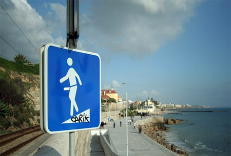 Πινακίδες Σήμανσης Κ.Ο.Κ