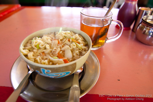 Nepal Rara Noodle Soup