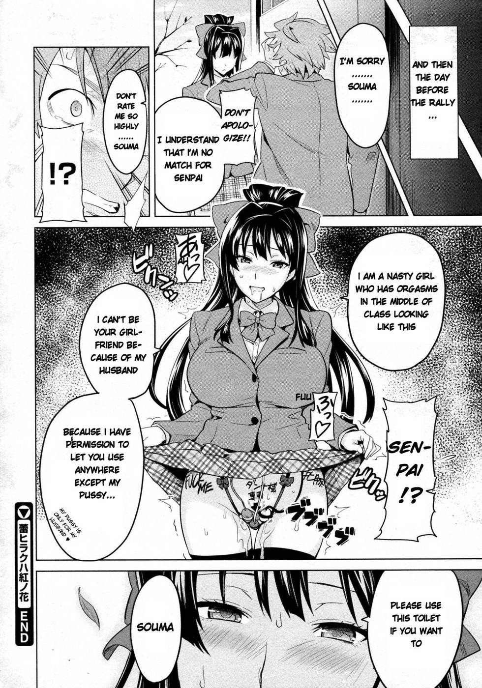 Hentai Manga Comic-Tsubomi Hiraku wa Beni no Hana-Read-30