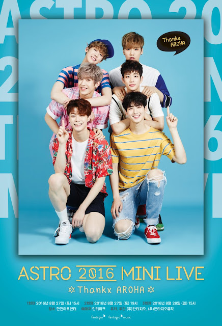 데뷔 6개월 차 신인 아스트로, 첫 단독콘서트…'숨가빠'서 특별했다 | 인스티즈