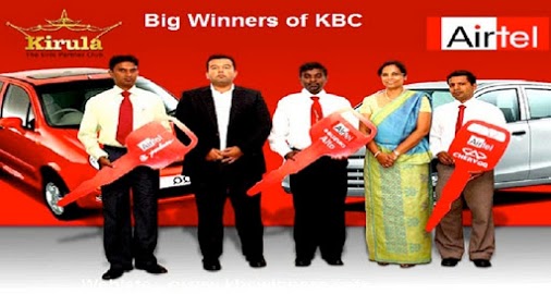 Airtel Lottery Winner Airtel Lottery Winner