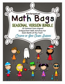 http://www.teacherspayteachers.com/Product/Math-Bags-for-Kindergarten-Seasonal-Bundle-1187633
