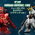 P-Bandai: FW Gundam Converge Core RX-93 nu Gundam & MSN-04 Sazabi [Metallic Finish ver.] - Release Info