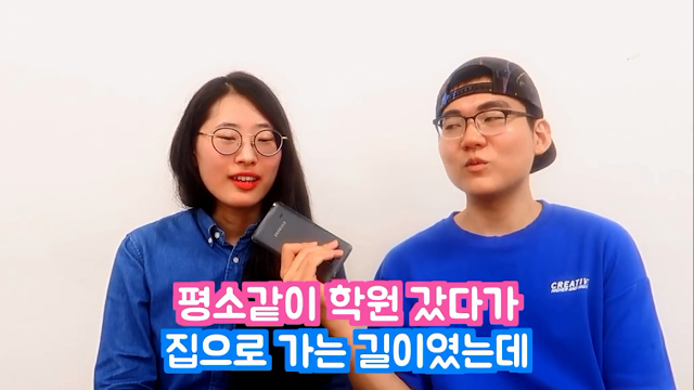 2%25EB%2585%2584%2B%25EB%25B0%2598%252C%