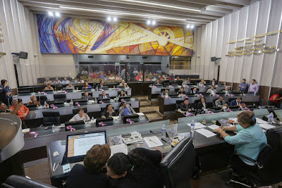 Aprueba el Pleno propuesta de candidatos idóneos al cargo de Fiscal General de Justicia