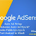 Adsense Auto Ad: AdSense New Ad Format Auto Ad ki Puri Jankari - Hindi