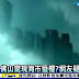 Aparición De Otra Ciudad Flotante En China Causa Pánico Mundial