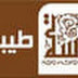 تردد قناة طيبة على النايل سات 2019 تردد قناة طيبة على النايل سات 2019