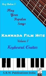 KANNADA SONGS SHEET MUSIC NOTATIONS IN 3 FORMATS: Kannada Film Hits