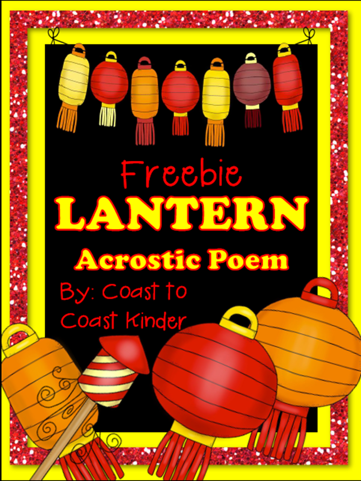 http://www.teacherspayteachers.com/Product/Chinese-New-Year-Lantern-Poem-1097542