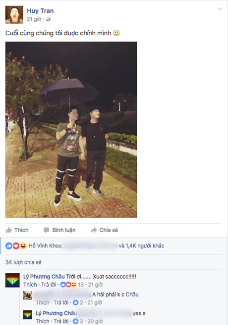 Lâm Vinh Hải đồng tính