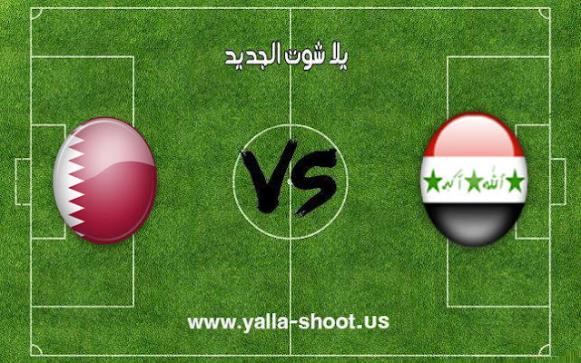 اهداف مباراة منتخب العراق وقطر اليوم 22-01-2019 كأس آسيا 2019 اهداف مباراة منتخب العراق وقطر اليوم 22-01-2019 كأس آسيا 2019