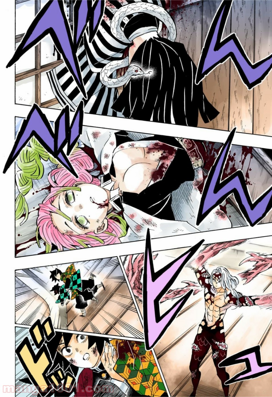 鬼滅の刃 - Raw 【第182話】 - Manga1001.com