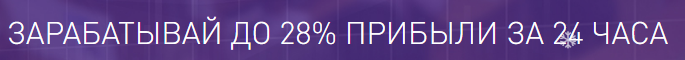 Маркетинг fxcapital.su отзывы