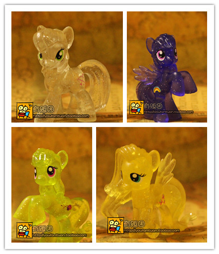 Possible MLP Glitter Wave 13 Blind Bags