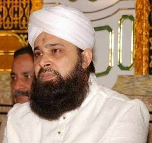 Naat and Qawali: Watch All Popular Naat Khawan HD Wallpaper