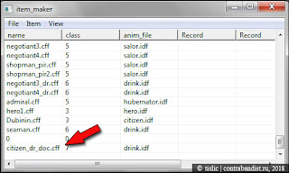 idf_maker