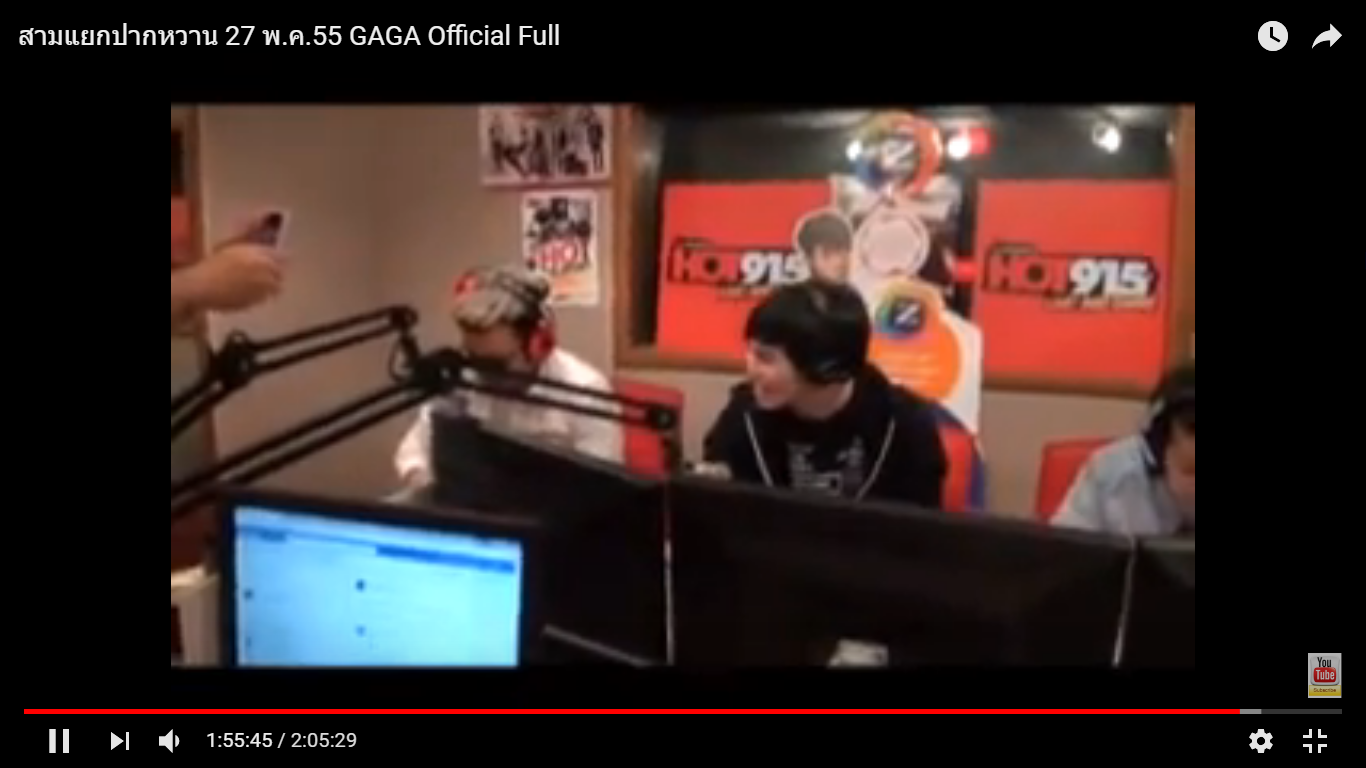 taskbar in fullscreen youtube taskbar in fullscreen youtube