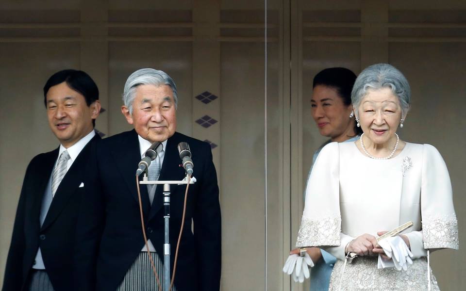 japan-s-royal-family-new-year-greeting