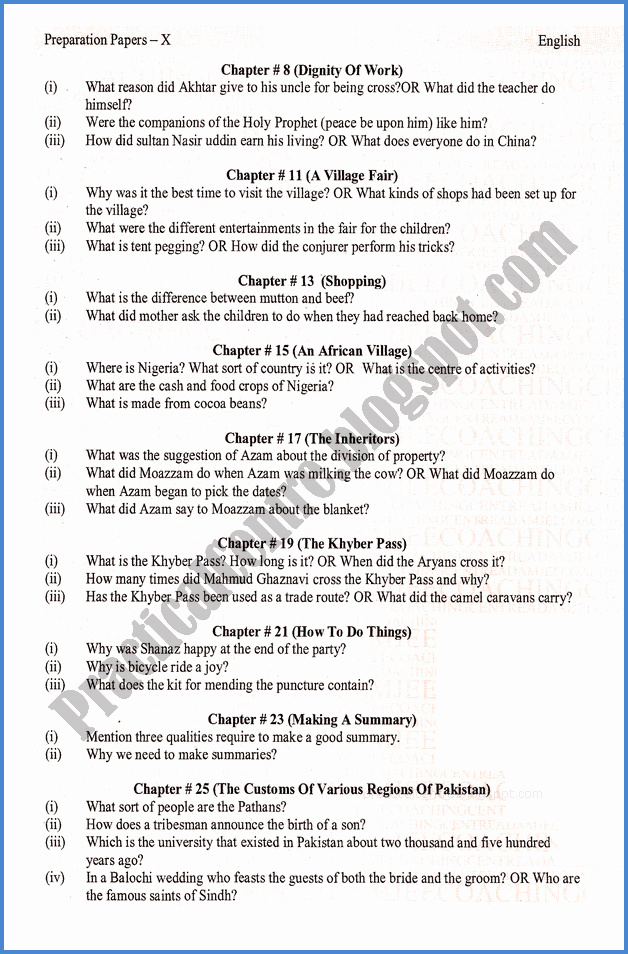 english-10th-adamjee-coaching-guess-paper-2019-science-group