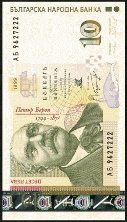 PARA RESİMLERİ-Manzaralar