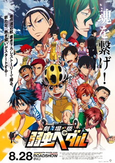 assistir - Yowamushi Pedal!!! Movie - online