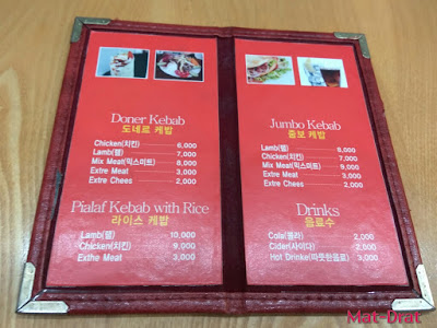 Tempat Makan Makanan Halal Busan Korea Star Kebab Harga Tempat Makan Makanan Halal Busan Korea Star Kebab Harga