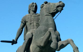 
Τα οικονομικά του Μεγάλου Αλεξάνδρου
