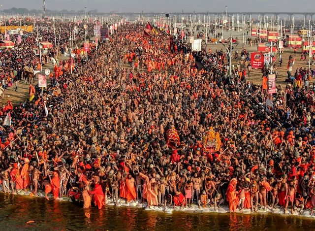 Prayagraj Kumbh Prayagraj+Kumbh