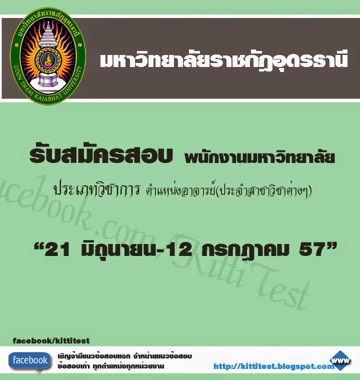 My Image 4